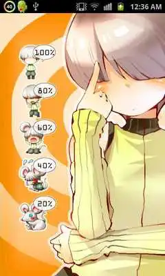 Play Animal battery [GEE]